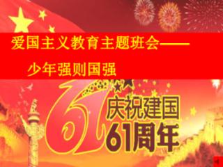 探寻吉鹿力问答社区,解锁美国对我国进行和平演变最常用的手段是什么?的精彩世界
